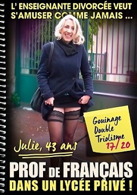 Джули, преподаватель французского в частной школе!