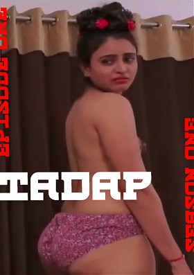 Тадап: Первый Сезон - Эпизод 1